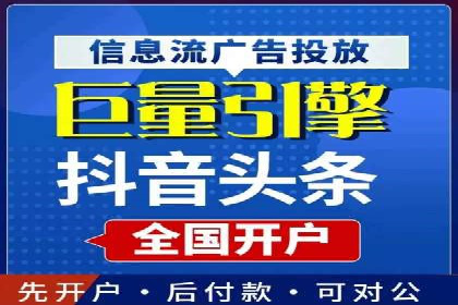 百度推广价格全解析：看这些企业如何成功投入
