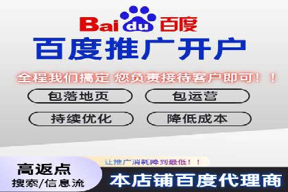 代理开户案例中的客户流失原因分析