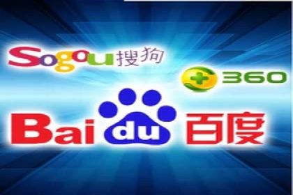SEM推广竞价案例：转化率提升秘诀